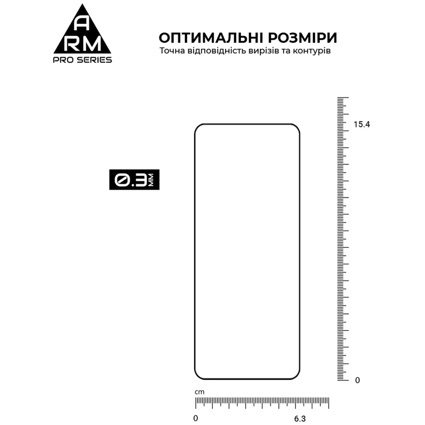 Купити Захисне скло ArmorStandart Pro для Realme X7 (ARM58168) - фото 5