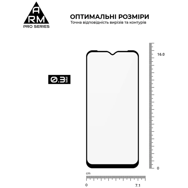 Купити Захисне скло ArmorStandart Pro для Samsung A14 4G / A14 5G (ARM66206) - фото 6