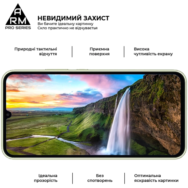 Купить Защитное стекло ArmorStandart Pro для Samsung A34 5G (A346) (ARM66207) - фото 3