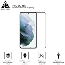 Купити Захисне скло ArmorStandart Pro для Samsung S21 (ARM58034) - фото 5