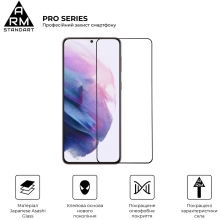 Купити Захисне скло ArmorStandart Pro для Samsung S21 Plus (ARM58084) - фото 4