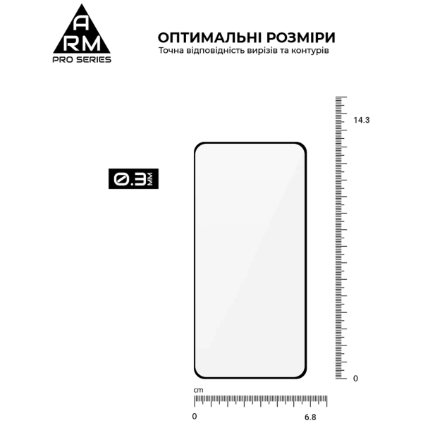 Купити Захисне скло ArmorStandart Pro для Samsung S23 / S22 5G (SM-S901) (ARM61323) - фото 6