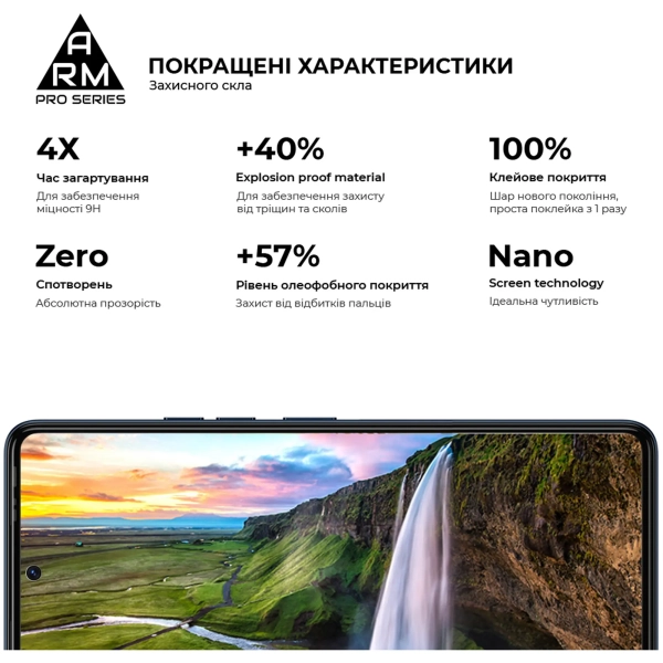 Купити Захисне скло ArmorStandart Pro для Tecno Camon 20 4G (ARM69119) - фото 3