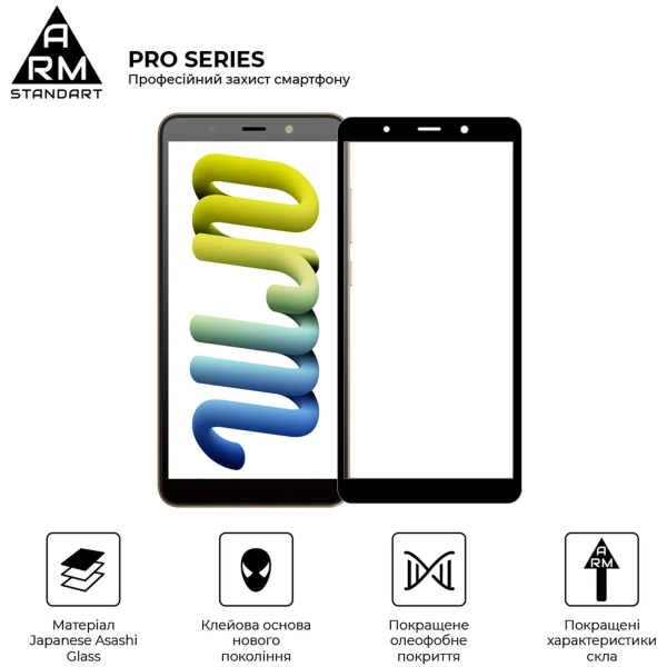 Купити Захисне скло ArmorStandart Pro для Tecno POP 3 (ARM61777) - фото 2