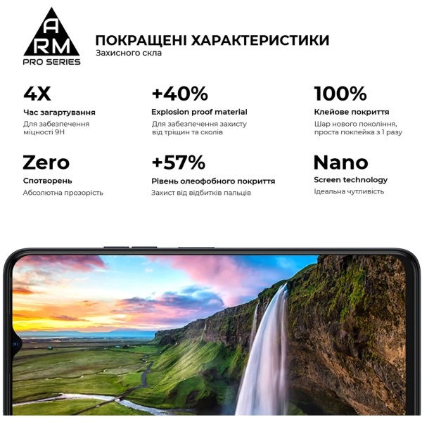Купити Захисне скло ArmorStandart Pro для Tecno Spark 10 4G (KI5q) / 10C (ARM67794) - фото 2
