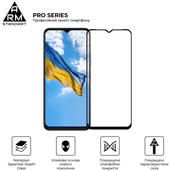 Купити Захисне скло ArmorStandart Pro для Tecno Spark 10 4G (KI5q) / 10C (ARM67794) - фото 3