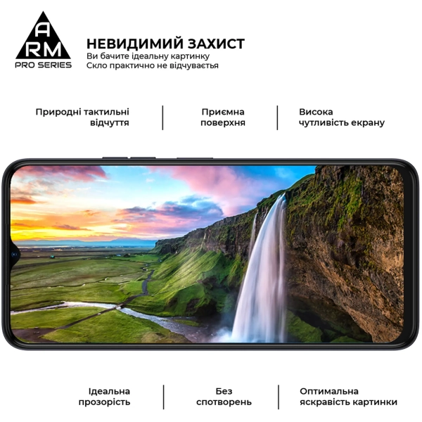 Купити Захисне скло ArmorStandart Pro для Tecno Spark 10 4G (KI5q) / 10C (ARM67794) - фото 4