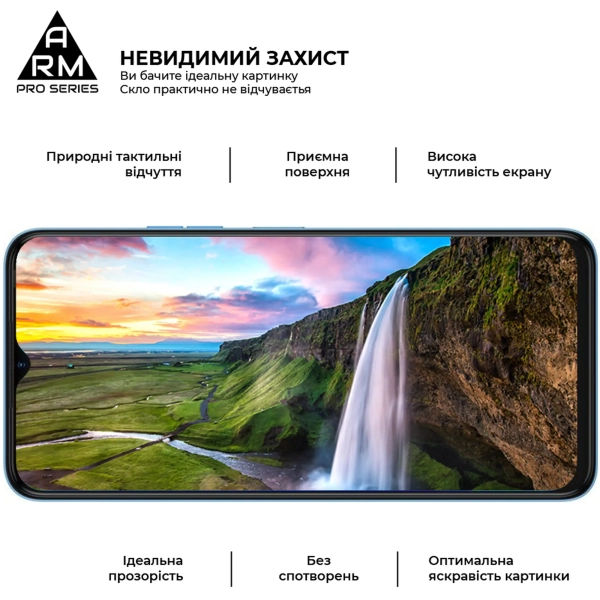Купити Захисне скло ArmorStandart Pro для Tecno Spark 9 Pro (KH7n) (ARM64652) - фото 4