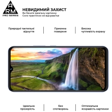 Купити Захисне скло ArmorStandart Pro для Vivo Y02 (ARM66005) - фото 3