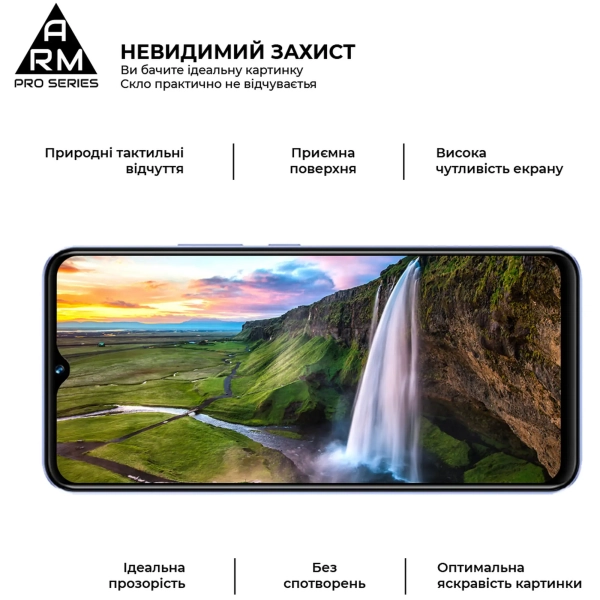 Купити Захисне скло ArmorStandart Pro для Vivo Y02 (ARM66005) - фото 3