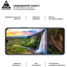 Купити Захисне скло ArmorStandart Pro для Vivo Y15s (ARM61009) - фото 3