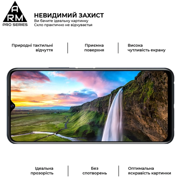 Купити Захисне скло ArmorStandart Pro для Vivo Y52s (ARM58165) - фото 3