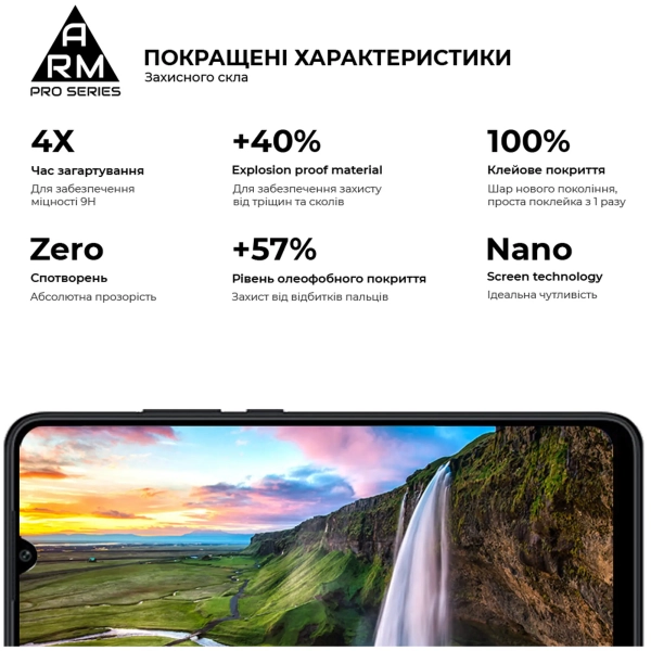 Купити Захисне скло ArmorStandart Pro для Xiaomi Poco C40 (ARM62124) - фото 3