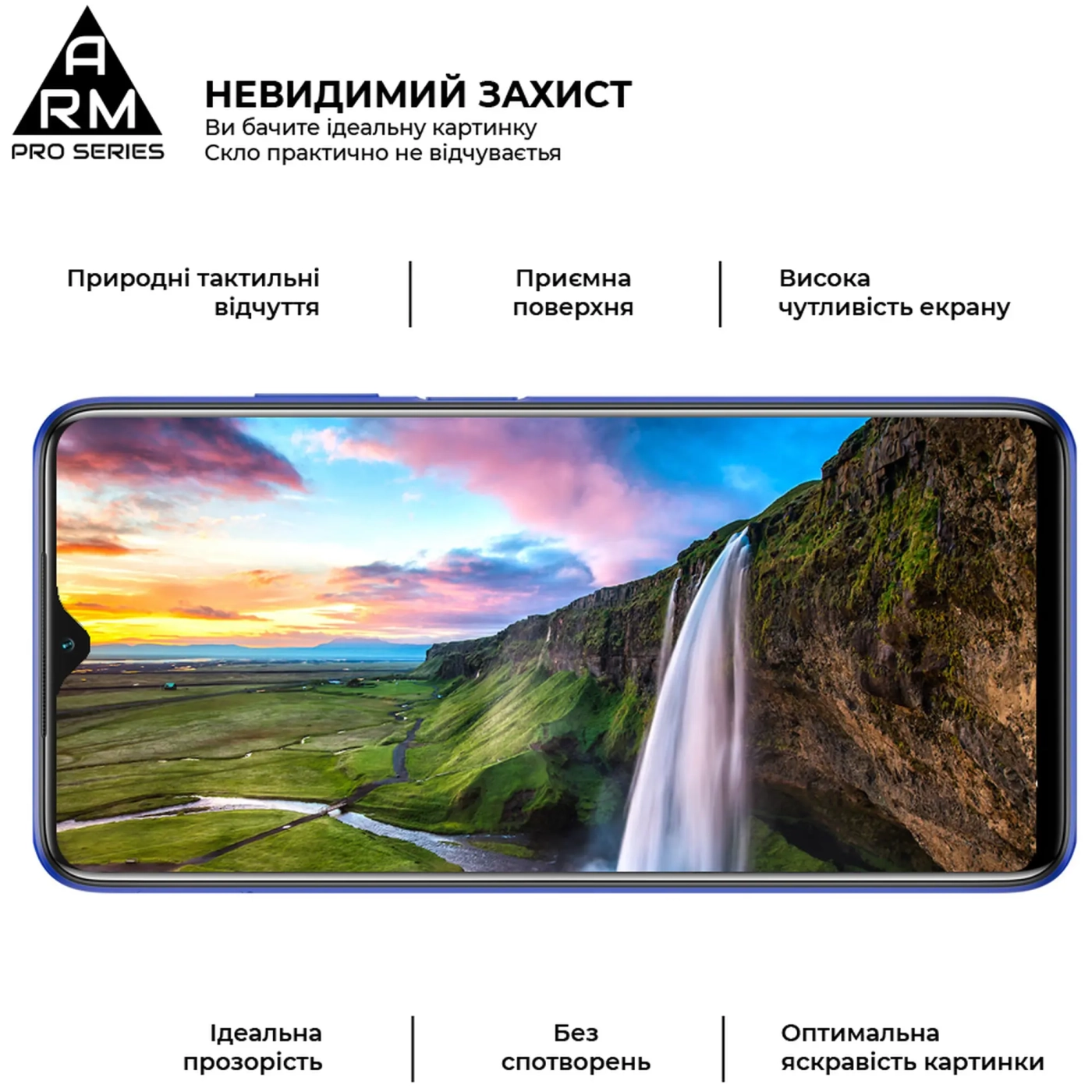 Купить Защитное стекло ArmorStandart Pro для Xiaomi Poco M3 (ARM57956) - фото 4