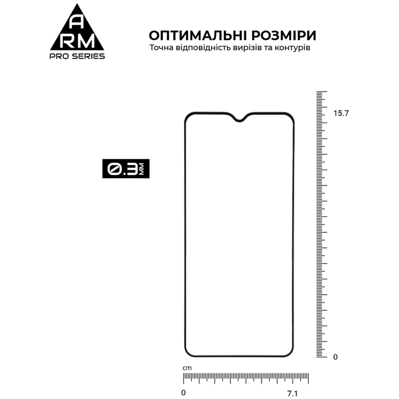 Купить Защитное стекло ArmorStandart Pro для Xiaomi Poco M3 (ARM57956) - фото 6