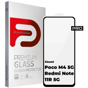 Купити Захисне скло ArmorStandart Pro для Xiaomi Poco M4 5G/Redmi Note 11R 5G (ARM60943) - фото 1