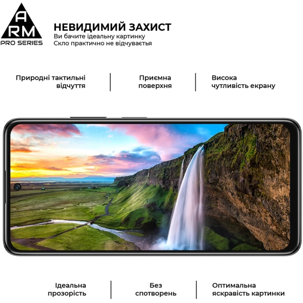 Купити Захисне скло ArmorStandart Pro для Xiaomi Poco M4 5G/Redmi Note 11R 5G (ARM60943) - фото 4
