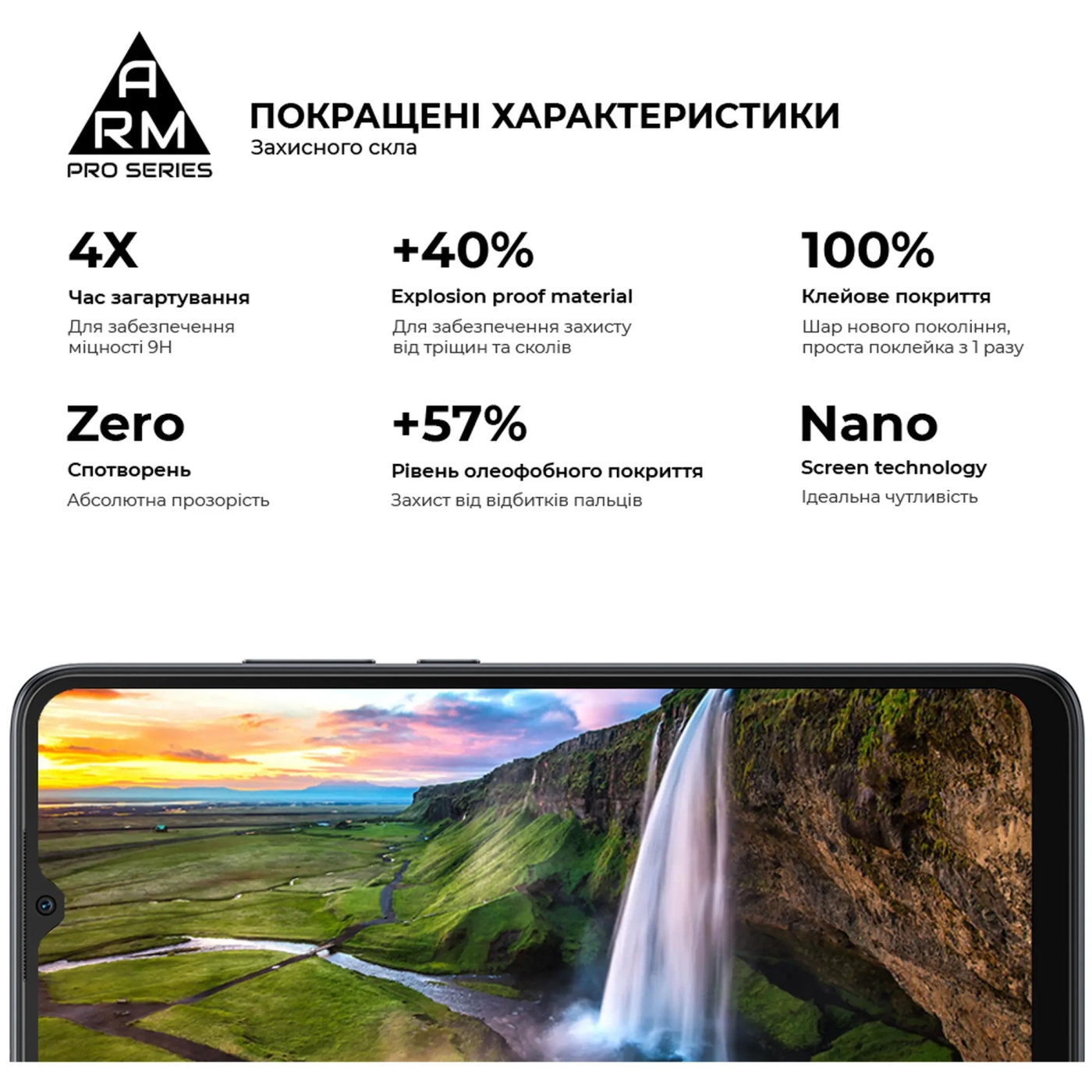 Купити Захисне скло ArmorStandart Pro для Xiaomi Redmi 12C / 10C (ARM61297) - фото 2