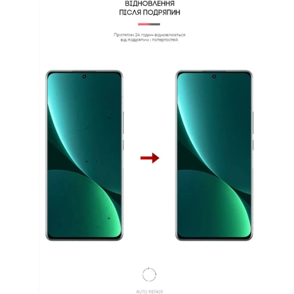 Купити Гідрогелева плівка ArmorStandart Matte для Xiaomi 12 Pro 5G (ARM61177) - фото 3
