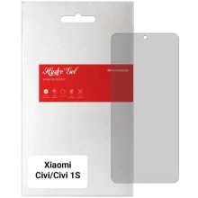 Купити Гідрогелева плівка ArmorStandart Matte для Xiaomi Civi/Civi 1S (ARM64419) - фото 1