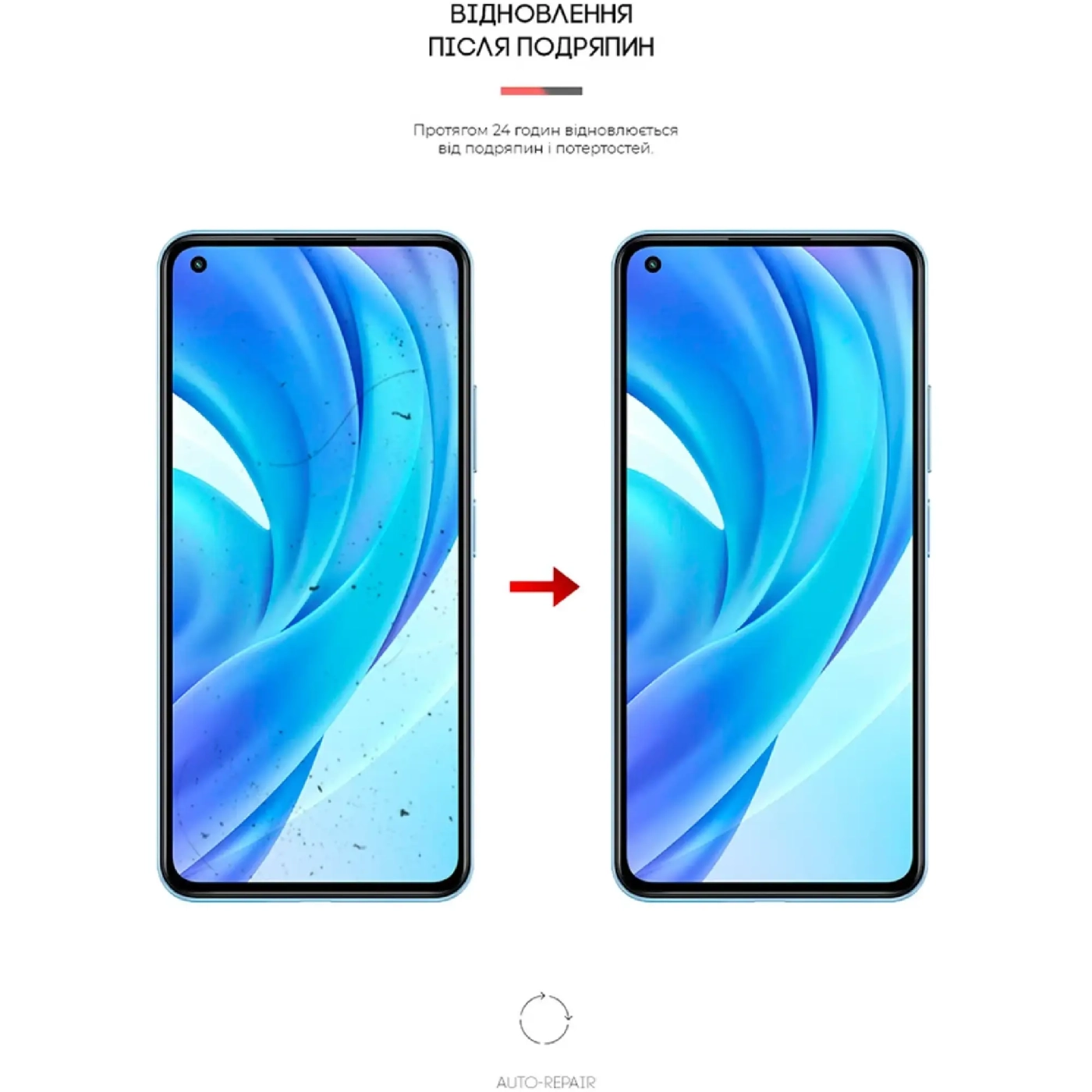 Купити Гідрогелева плівка ArmorStandart Matte для Xiaomi Mi 11 Lite (ARM60190) - фото 3