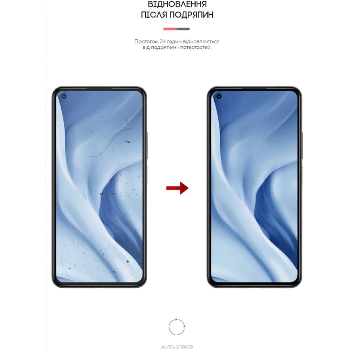 Купить Гидрогелевая пленка ArmorStandart Matte для Xiaomi Mi 11 Lite 5G (ARM61179) - фото 3