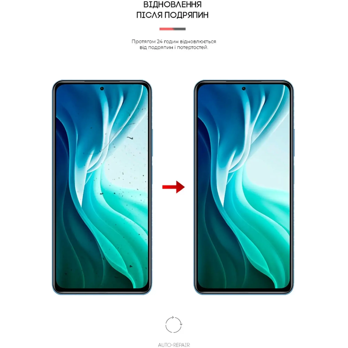 Купити Гідрогелева плівка ArmorStandart Matte для Xiaomi Mi 11i (ARM60189) - фото 3