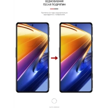 Купить Гидрогелевая пленка ArmorStandart Matte для Xiaomi Poco F4 GT (ARM64634) - фото 3