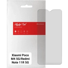 Купить Гидрогелевая пленка ArmorStandart Matte для Xiaomi Poco M4 5G/Redmi Note 11R 5G (ARM62176) - фото 1