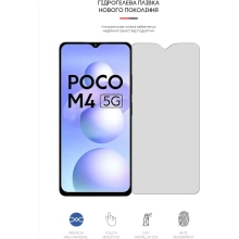 Купить Гидрогелевая пленка ArmorStandart Matte для Xiaomi Poco M4 5G/Redmi Note 11R 5G (ARM62176) - фото 2