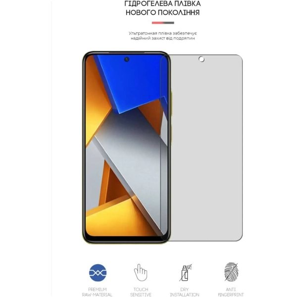 Купить Гидрогелевая пленка ArmorStandart Matte для Xiaomi Poco M4 Pro 4G (ARM62175) - фото 2