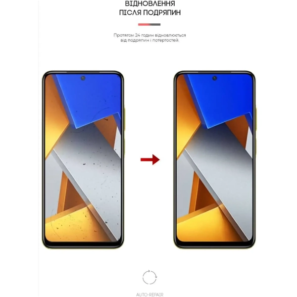 Купить Гидрогелевая пленка ArmorStandart Matte для Xiaomi Poco M4 Pro 4G (ARM62175) - фото 3