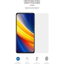 Купити Гідрогелева плівка ArmorStandart Matte для Xiaomi Poco X3 Pro (ARM60191) - фото 2
