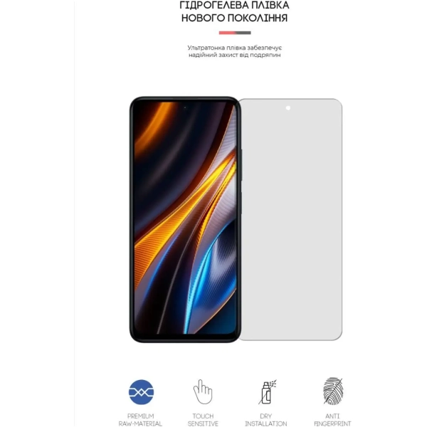 Купить Гидрогелевая пленка ArmorStandart Matte для Xiaomi Poco X4 GT 5G (ARM63510) - фото 2