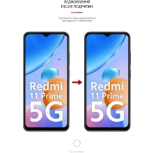 Купить Гидрогелевая пленка ArmorStandart Matte для Xiaomi Redmi 10 5G/11 Prime 5G/Note 11E 5G (ARM64417) - фото 3