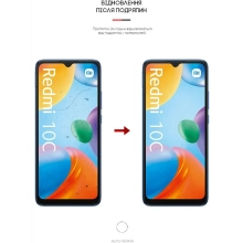 Купить Гидрогелевая пленка ArmorStandart Matte для Xiaomi Redmi 12C / 10C (ARM61314) - фото 3