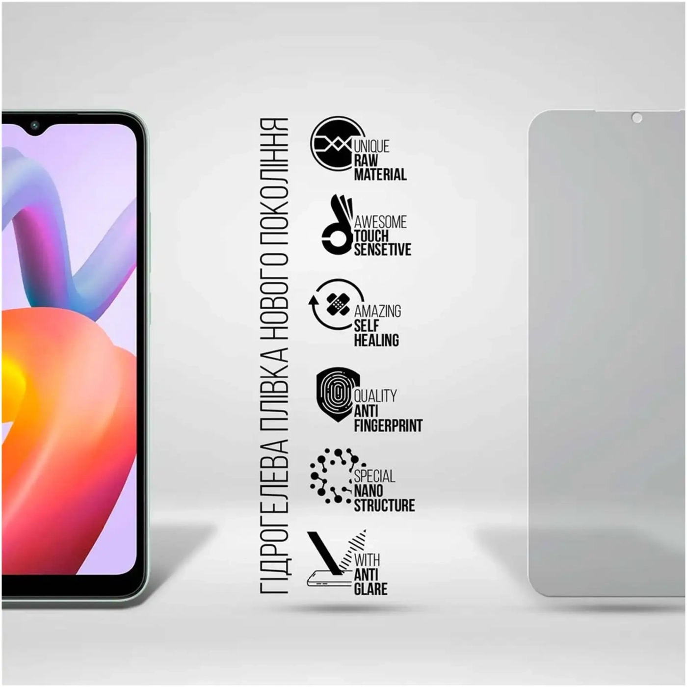 Купить Гидрогелевая пленка ArmorStandart Matte для Xiaomi Redmi A2 / A2+ (ARM66578) - фото 2