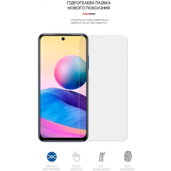 Купити Гідрогелева плівка ArmorStandart Matte для Xiaomi Redmi Note 10 / Note 10s / Poco M5s (ARM60145) - фото 2