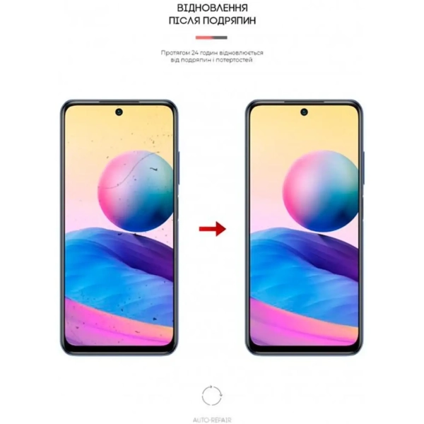 Купити Гідрогелева плівка ArmorStandart Matte для Xiaomi Redmi Note 10 / Note 10s / Poco M5s (ARM60145) - фото 3