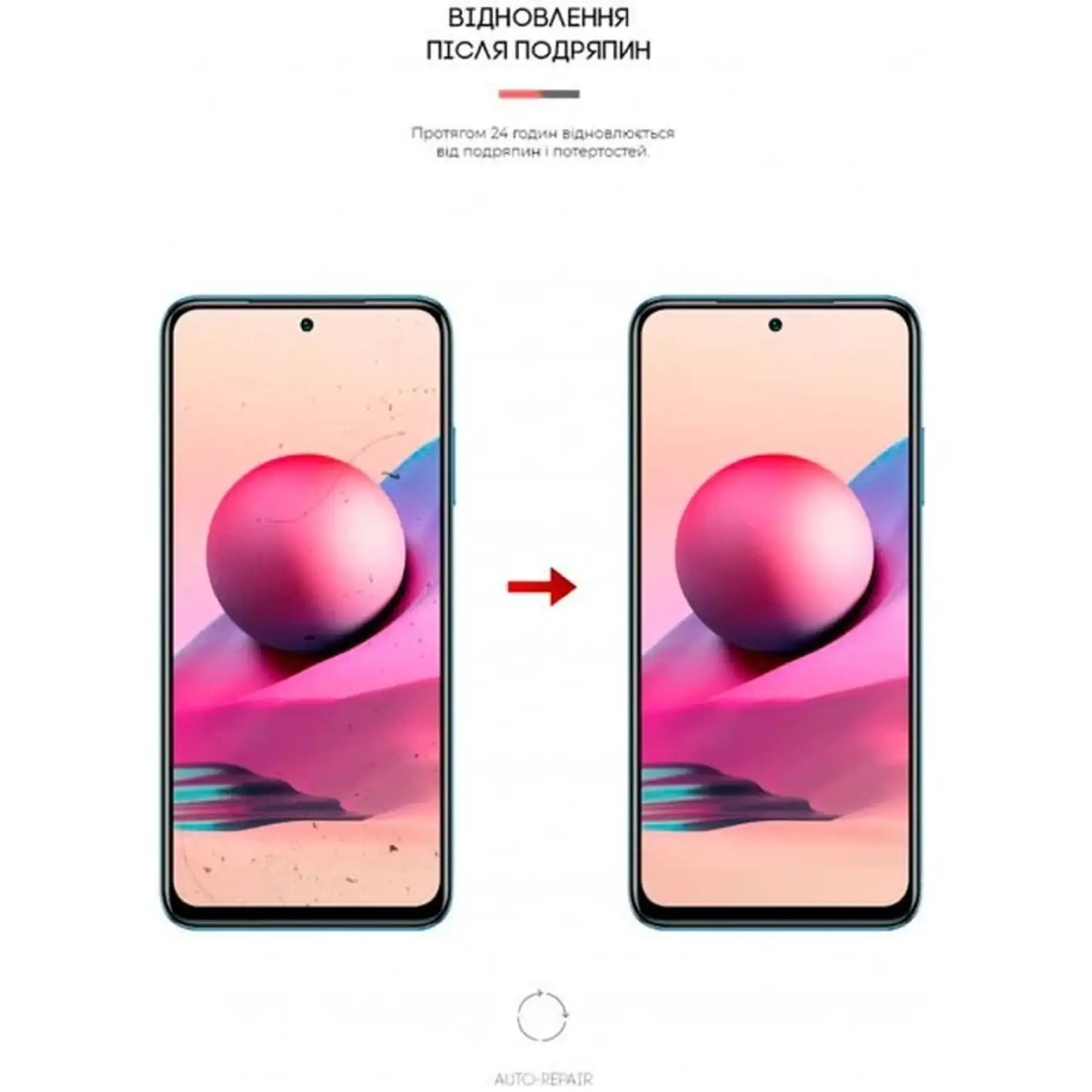 Купить Гидрогелевая пленка ArmorStandart Matte для Xiaomi Redmi Note 10s (ARM60193) - фото 3