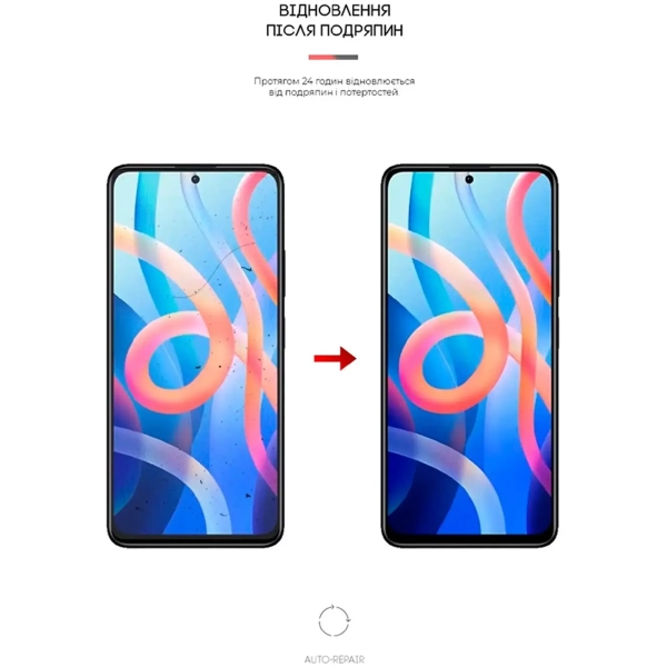 Купити Гідрогелева плівка ArmorStandart Matte для Xiaomi Redmi Note 11 (ARM61180) - фото 3