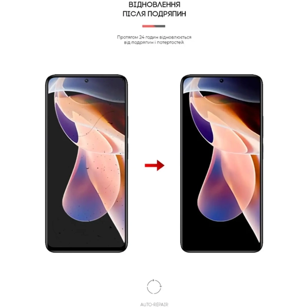 Купити Гідрогелева плівка ArmorStandart Matte для Xiaomi Redmi Note 11 Pro+ (ARM61182) - фото 3
