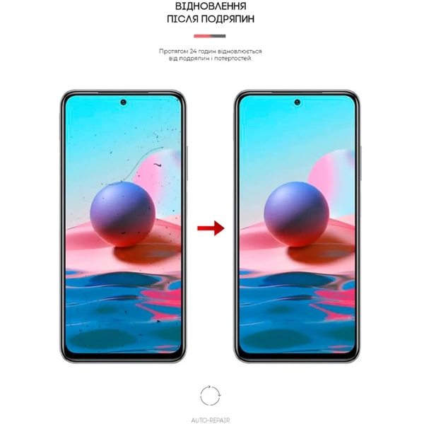 Купити Гідрогелева плівка ArmorStandart Matte для Xiaomi Redmi Note 11SE (ARM63953) - фото 3