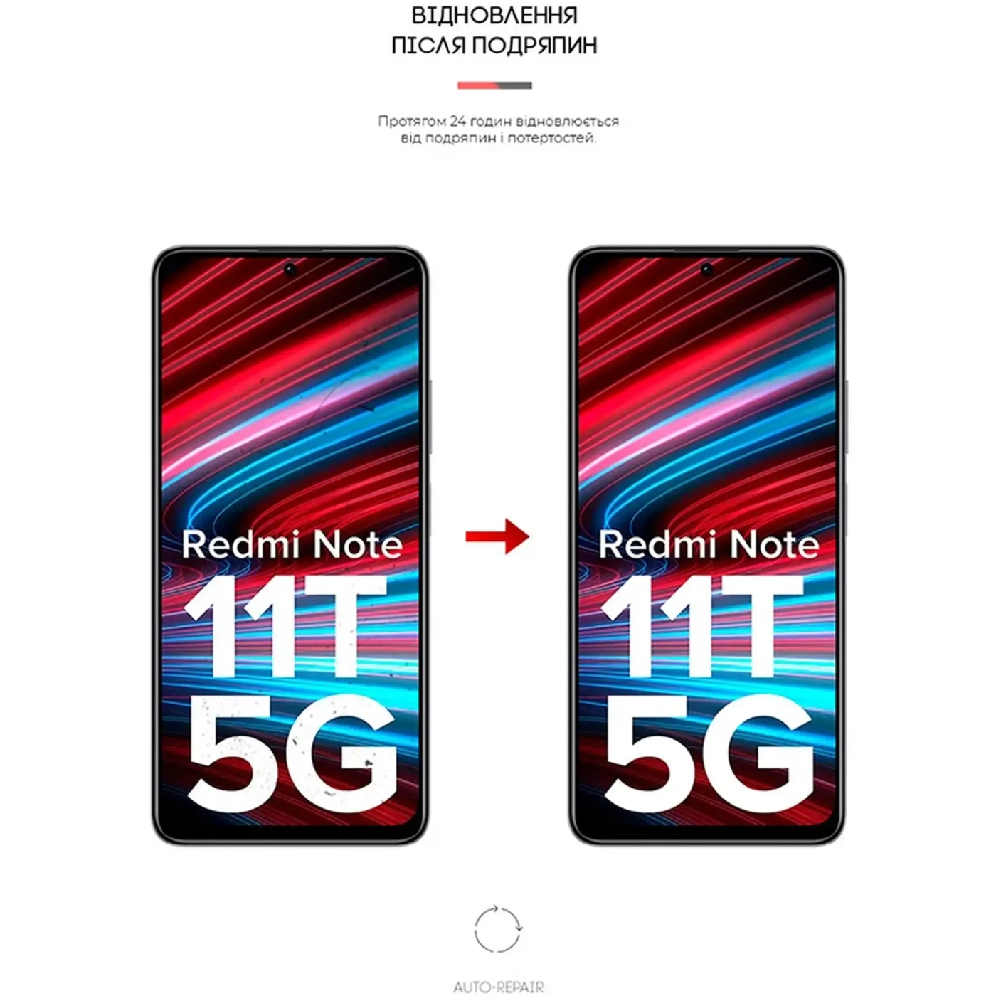 Купити Гідрогелева плівка ArmorStandart Matte для Xiaomi Redmi Note 11T 5G (ARM61883) - фото 3