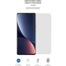 Купити Гідрогелева плівка ArmorStandart Matte для Xiaomi Redmi Note 12 Pro 5G / 12 Pro+ (ARM65183) - фото 2