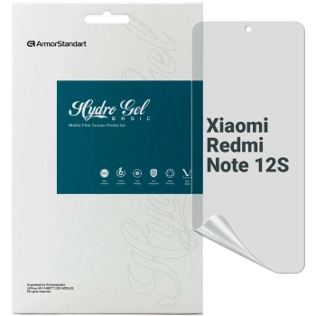 Купити Гідрогелева плівка ArmorStandart Matte для Xiaomi Redmi Note 12S 4G (ARM67513) - фото 1