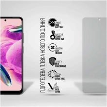 Купити Гідрогелева плівка ArmorStandart Matte для Xiaomi Redmi Note 12S 4G (ARM67513) - фото 2