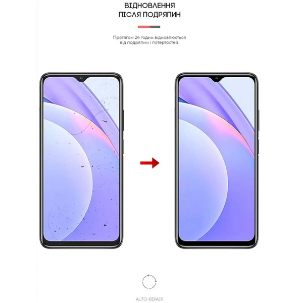 Купити Гідрогелева плівка ArmorStandart Matte для Xiaomi Redmi Note 9 4G (ARM62292) - фото 3