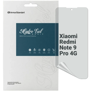 Купити Гідрогелева плівка ArmorStandart Matte для Xiaomi Redmi Note 9 Pro 4G (ARM70391) - фото 1