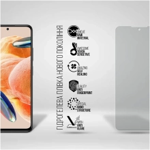 Купити Гідрогелева плівка ArmorStandart Matte для Xiaomi Redmi Note 9 Pro 4G (ARM70391) - фото 2